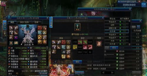 (苍天霸体九大神形)霸体无敌，苍天霸体诀，九天十地，我所掌控。