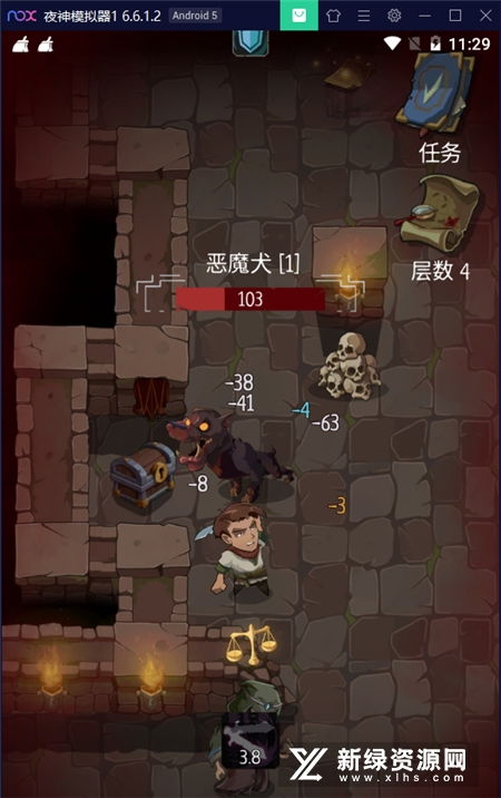 火影的仆人无限金币不用实名下载-火影的仆人内置作弊菜单下载v.9.13