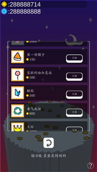 定制俱乐部联机版2024最新版本下载-定制俱乐部联机版无限钻石免费版下载无广告v.2.65
