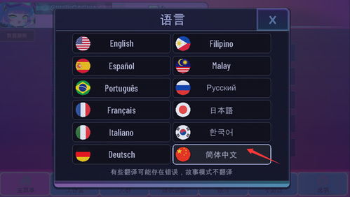 定制俱乐部联机版2024最新版本下载-定制俱乐部联机版无限钻石免费版下载无广告v.2.65