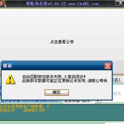 下落货物匹配下载内购版-下落货物匹配游戏下载v.8.66